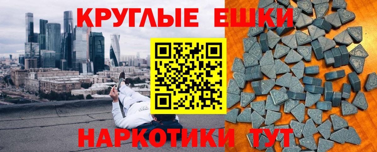Экстази louis Vuitton  ЭКСТАЗИ  наркотики  Кулебаки  Вход с VPN  Ecstasy Cube 