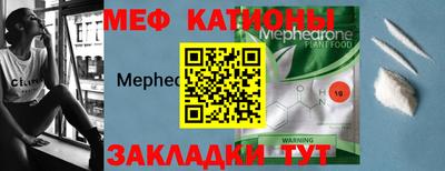 ГАЛЛЮЦИНОГЕННЫЕ ГРИБЫ Заводоуковск