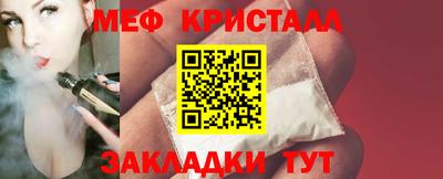 эйфоретик Заволжье