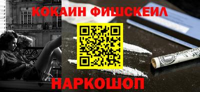 эйфоретик Заволжье