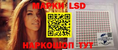 эйфоретик Заволжье