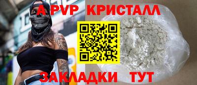 ГАЛЛЮЦИНОГЕННЫЕ ГРИБЫ Заводоуковск