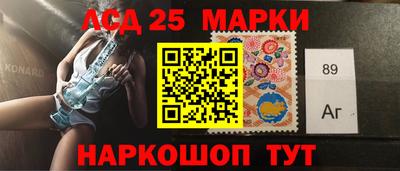 эйфоретик Заволжье