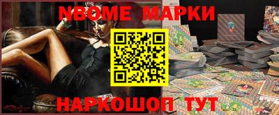 эйфоретик Заволжье