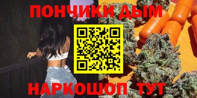 эйфоретик Заволжье