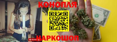 кокаин перу Жуковский