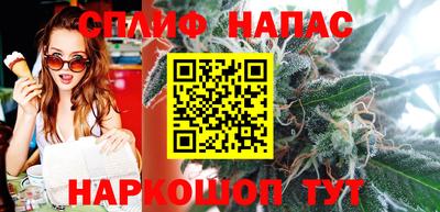 эйфоретик Заволжье