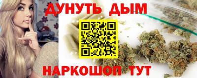 эйфоретик Заволжье