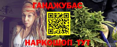 ГАЛЛЮЦИНОГЕННЫЕ ГРИБЫ Заводоуковск