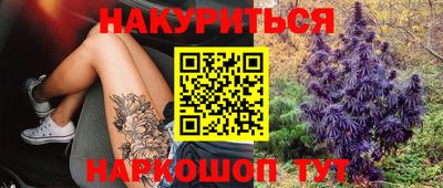 эйфоретик Заволжье