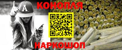 кокаин перу Жуковский