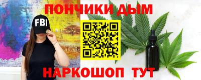 кокаин перу Жуковский