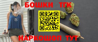 кокаин перу Жуковский