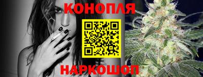 кокаин перу Жуковский