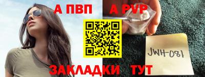 ГАЛЛЮЦИНОГЕННЫЕ ГРИБЫ Заводоуковск