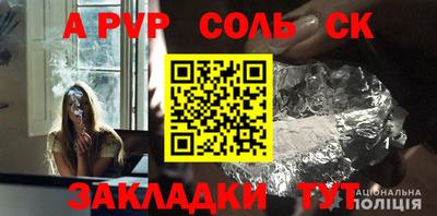 ГАЛЛЮЦИНОГЕННЫЕ ГРИБЫ Заводоуковск