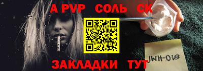 ГАЛЛЮЦИНОГЕННЫЕ ГРИБЫ Заводоуковск
