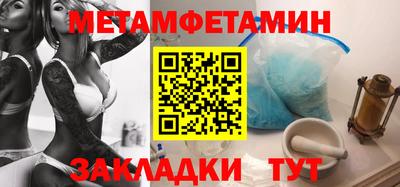 ГАЛЛЮЦИНОГЕННЫЕ ГРИБЫ Заводоуковск
