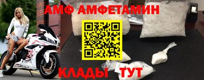 кокаин перу Жуковский