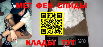 ГАЛЛЮЦИНОГЕННЫЕ ГРИБЫ Заводоуковск