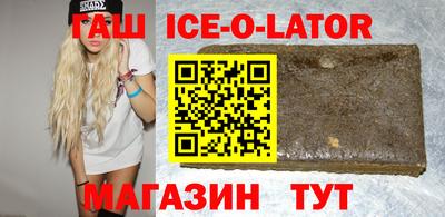 ГАЛЛЮЦИНОГЕННЫЕ ГРИБЫ Заводоуковск