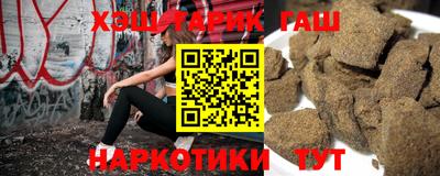 кокаин перу Жуковский