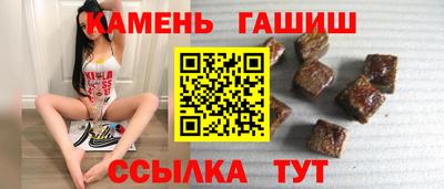 эйфоретик Заволжье