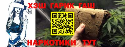 эйфоретик Заволжье