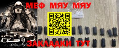 кокаин перу Жуковский
