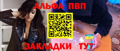 ГАЛЛЮЦИНОГЕННЫЕ ГРИБЫ Заводоуковск