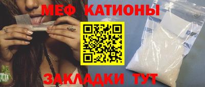 ГАЛЛЮЦИНОГЕННЫЕ ГРИБЫ Заводоуковск