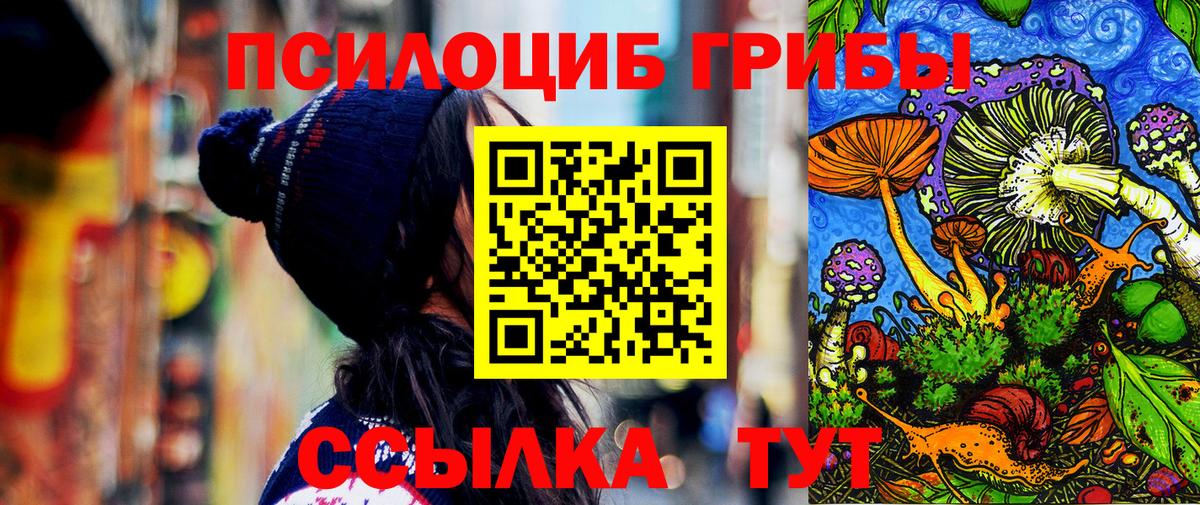 Кулебаки  Марихуана  Cocaine  ГАШ  ЭКСТАЗИ  Вход с VPN  Меф кристаллы 